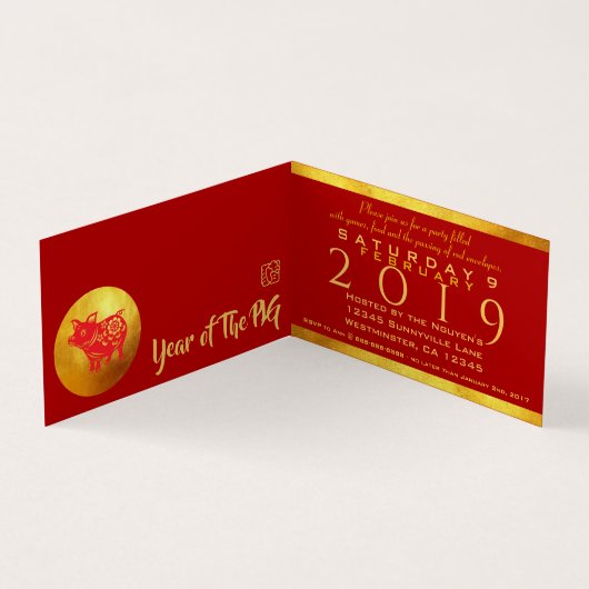 赤い金ゴールドのブタのpapercut 2019のパーティーはカードを折りました 名刺 (内部)