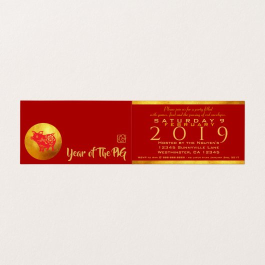 赤い金ゴールドのブタのpapercut 2019のパーティーはカードを折りました 名刺 (内部フラット)