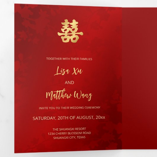 赤い金ゴールドの中国の写結婚真 三つ折り招待状 (内部最初)