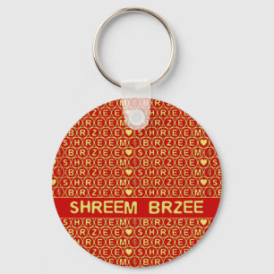 赤い金ゴールドの詠唱Shreem Brzeeは富を引き付けます キーホルダー