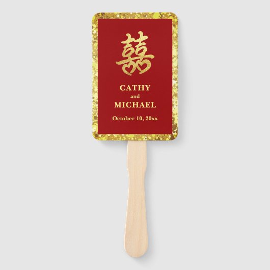 赤い金ゴールドグリッターダブル幸福ウェディングプログラム ハンドファン (正面)
