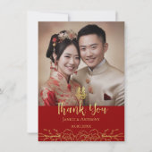赤い金ゴールド中国の結婚フローラの写真 サンキューカード (正面)