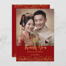 赤い金ゴールド中国の結婚フローラの写真