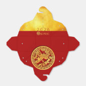 赤い金ゴールド中国の馬紙カット2026 TOFB フェイバーボックス (折り畳みなし)