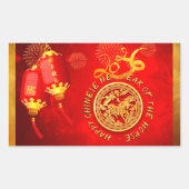 赤い金ランタンの中国の馬の切り絵 2026年 赤い金 長方形シール (正面)