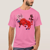 赤い雄牛 Tシャツ (正面)
