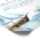 赤い青航海の赤ちゃんシャワー深夜おむつ ポスター (角)