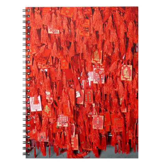 赤い願い ノートブック (正面)