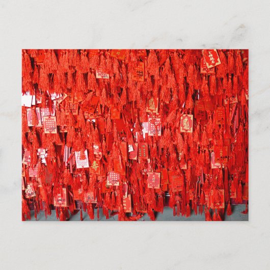 赤い願い ポストカード (正面)