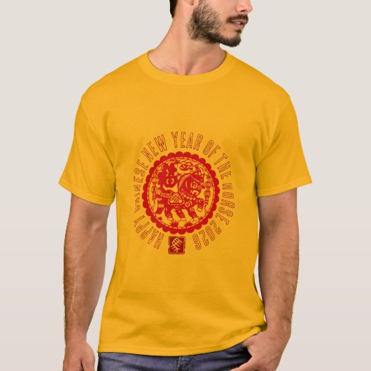赤い馬の切り絵Tシャツ Tシャツ (正面)