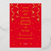 赤い魔法の写真メリークリスマスグリーティング 箔シーズンカード (裏面)