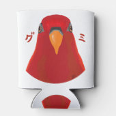 赤い鳥"GUMI" 缶クーラー (裏面)