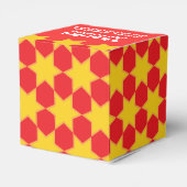 赤い黄色の星模様のパーティーまたはイベントギフトボックス フェイバーボックス (裏面サイド)