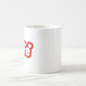赤い「カフェ」マグカップとハート詳細 コーヒーマグカップ (中央)