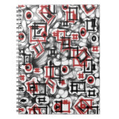 赤い ノートブック (正面)