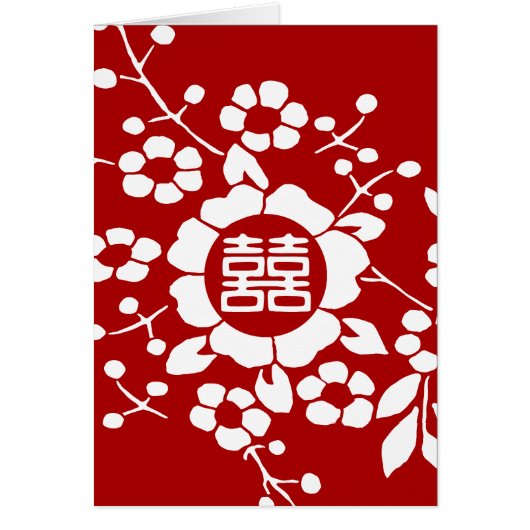 赤い • ペーパー切り花 • 二重幸福 (正面)