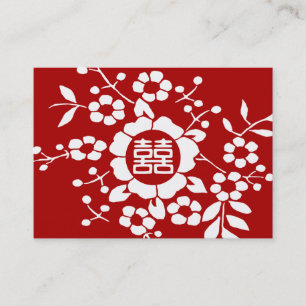 赤い • ペーパー切り花 • 二重幸福 名刺