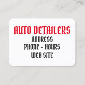 、赤い、自動Detailers白い黒い、Black&の灰色の鬼 名刺 (裏面)