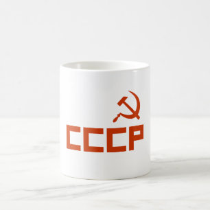 赤いCCCPハンマーと鎌 コーヒーマグカップ