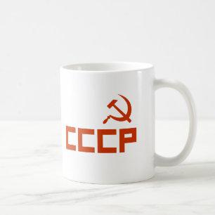 赤いCCCPハンマーと鎌 コーヒーマグカップ