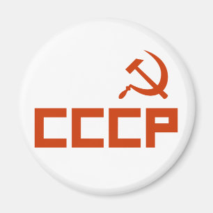 赤いCCCPハンマーと鎌 マグネット