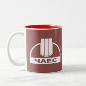 赤いChNPP/ЧАЭС (チェルノブイリの核工場)のロゴのマグ ツートーンマグカップ (左)