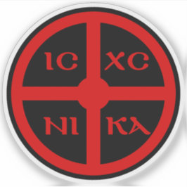 赤いICXC NIKAクロス - イエス キリストのシンボル シール