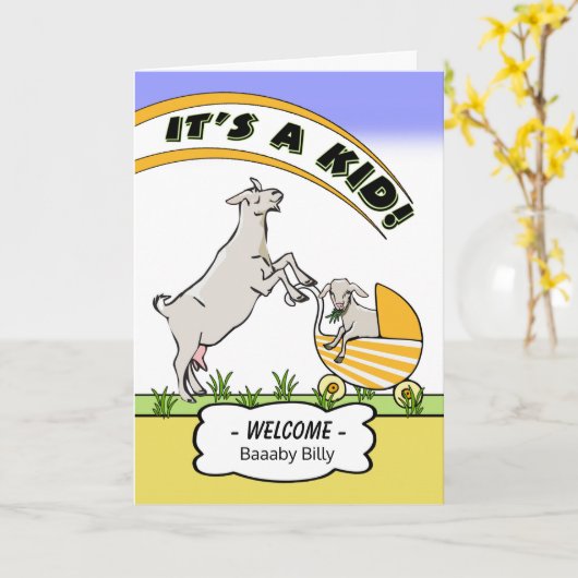 赤おもしろいちゃんシャワー招待状子供 カード (黄色い花)