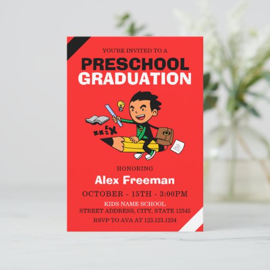 赤おもしろい少年プレスクール卒業 招待状 (スタンド正面)