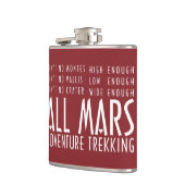 赤おもしろい白すべての火星トレッキングアドベンチャー フラスク (左)