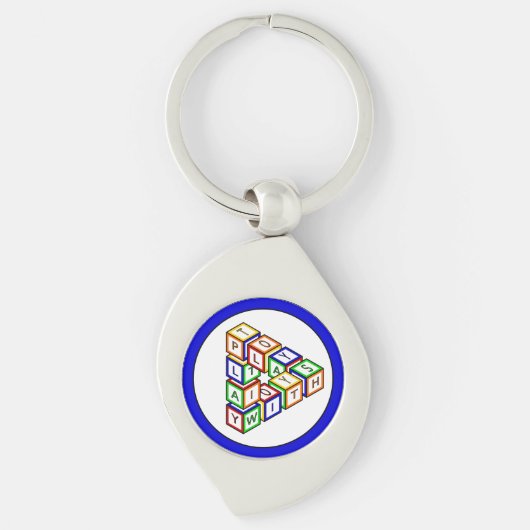 赤おもしろい青イエローグリーンキッズブロック キーホルダー (正面)