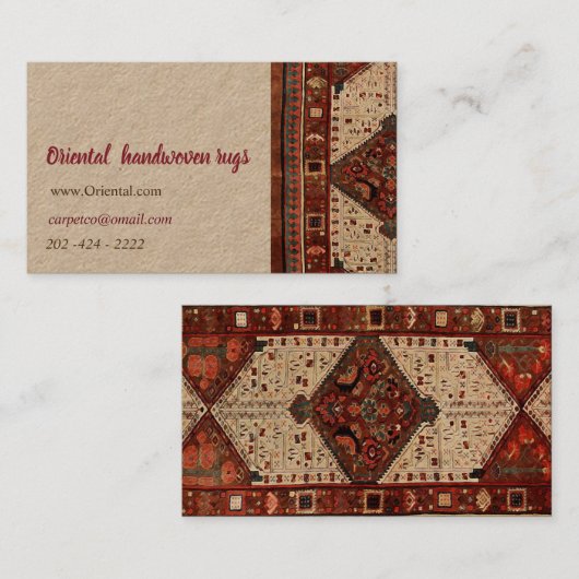 赤およびクリームの東洋の敷物のデザイン 名刺 (正面/裏面)