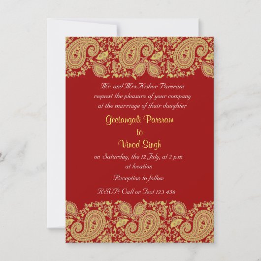 赤および金ゴールドのインドの結婚式 招待状 (正面)