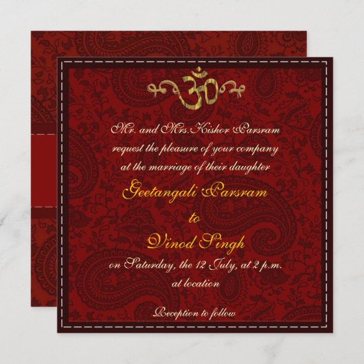 赤および金ゴールドのダマスク織のブロケードのヒンズー教の結婚式 招待状 (正面/裏面)