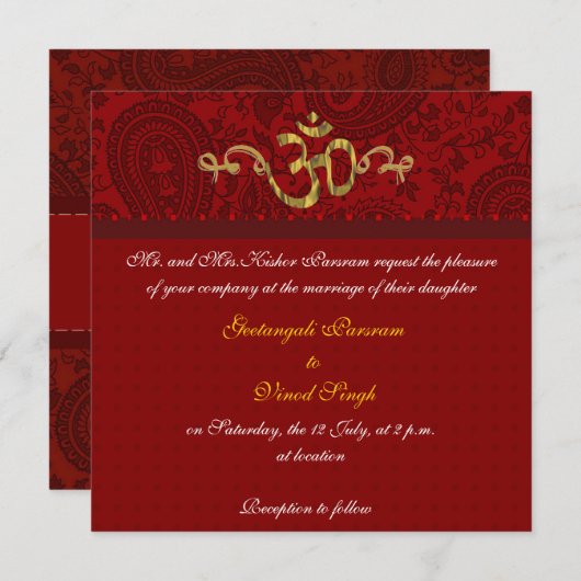 赤および金ゴールドのダマスク織のブロケードのヒンズー教の結婚式 招待状 (正面/裏面)
