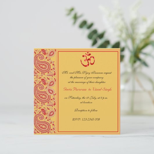 赤および金ゴールドのペイズリーのヒンズー教の結婚式 招待状 (スタンド正面)