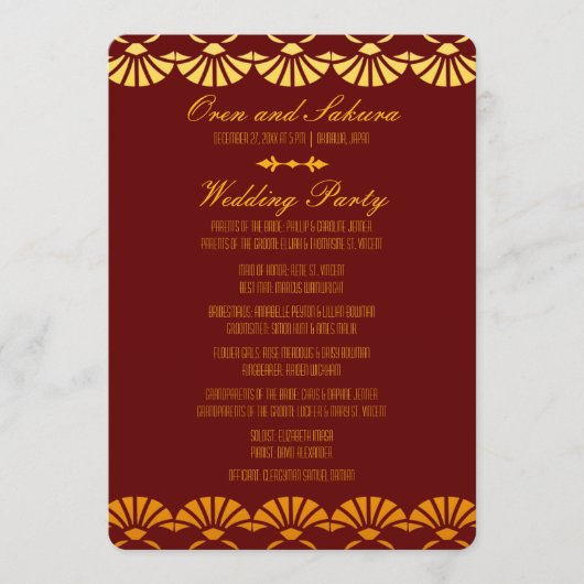 赤および金ゴールドアールデコスタイル結婚式 プログラム (正面)
