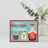 赤かわいいおもしろい寿司食パンめでたいクリスマス ポストカード (スタンド正面)
