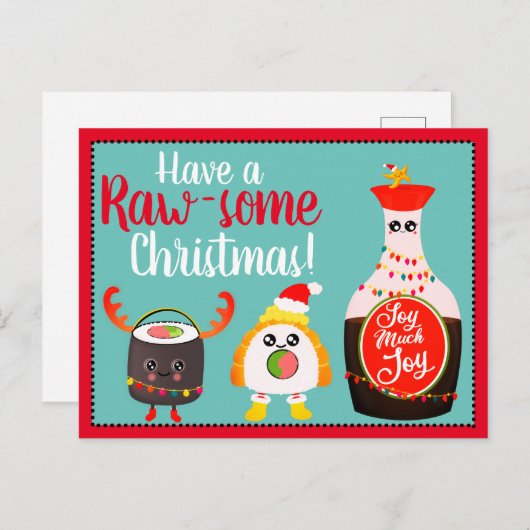 赤かわいいおもしろい寿司食パンめでたいクリスマス ポストカード (正面/裏面)