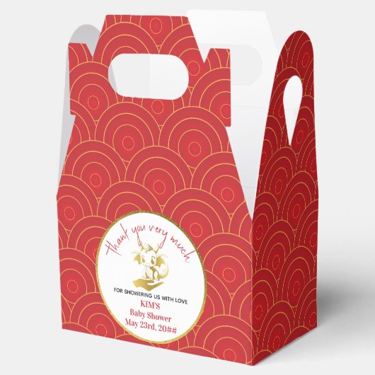 赤かわいい小さなドラゴン1は途中の赤ちゃんシャワー フェイバーボックス (オープン)