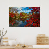 赤かわいらし木の庭日本のの写真 ポスター (キッチン)