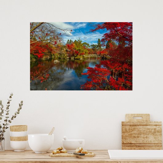 赤かわいらし木の庭日本のの写真 ポスター (キッチン)