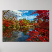 赤かわいらし木の庭日本のの写真 ポスター (正面)