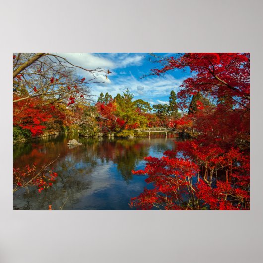 赤かわいらし木の庭日本のの写真 ポスター (正面)