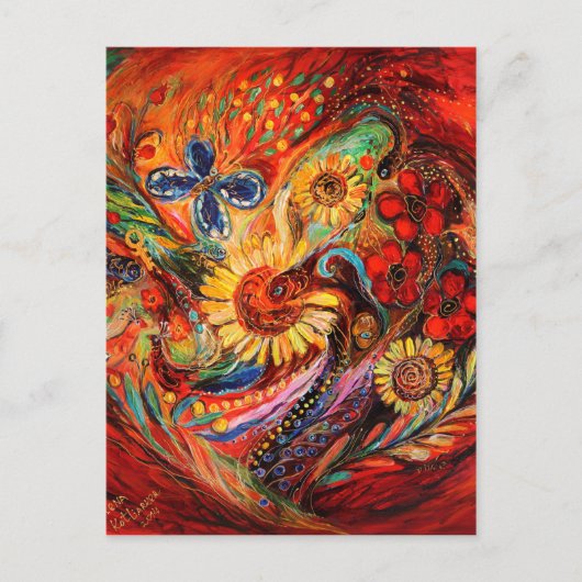 赤が赤に ポストカード (正面)