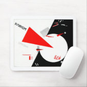 赤くさびタイプこと叫び マウスパッド (マウス)