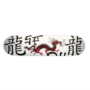 赤く中国のなドラゴン スケートボード