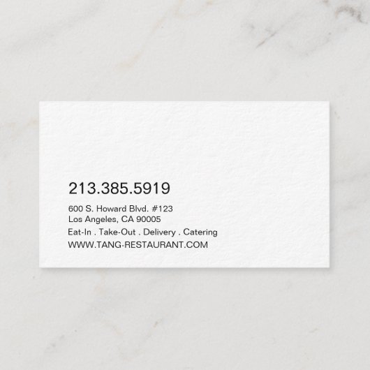 赤く白く中国のなアジアレストランのシェフのケータリング 名刺 (裏面)