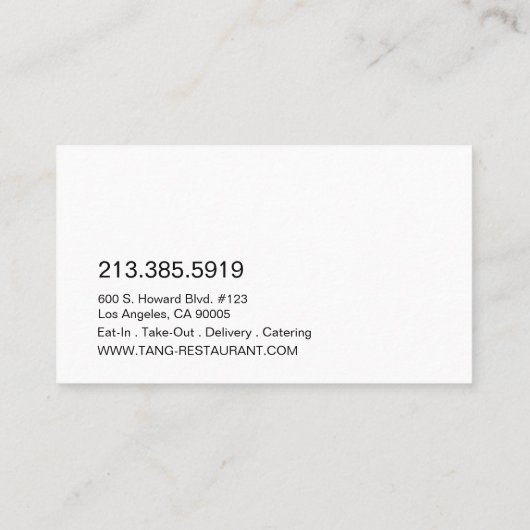 赤く黒く中国のなアジアレストランのシェフのケータリング 名刺 (裏面)