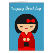 赤こけし日本の人形 (正面)